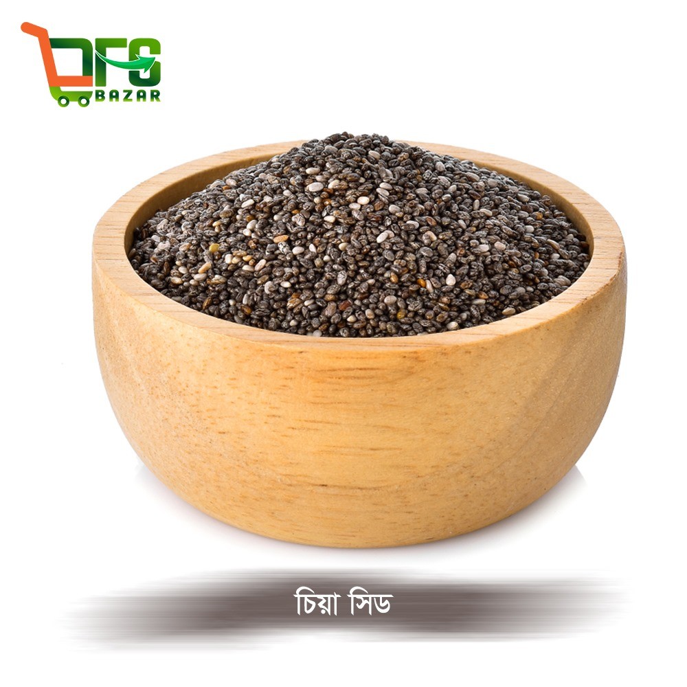 চিয়া সিড | Chia Seed