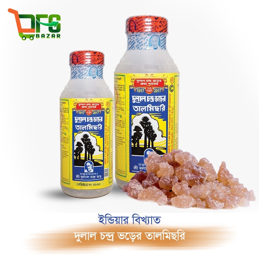 দুলাল চন্দ্র ভড়ের তালমিছরি | Dulal’s palm Candy