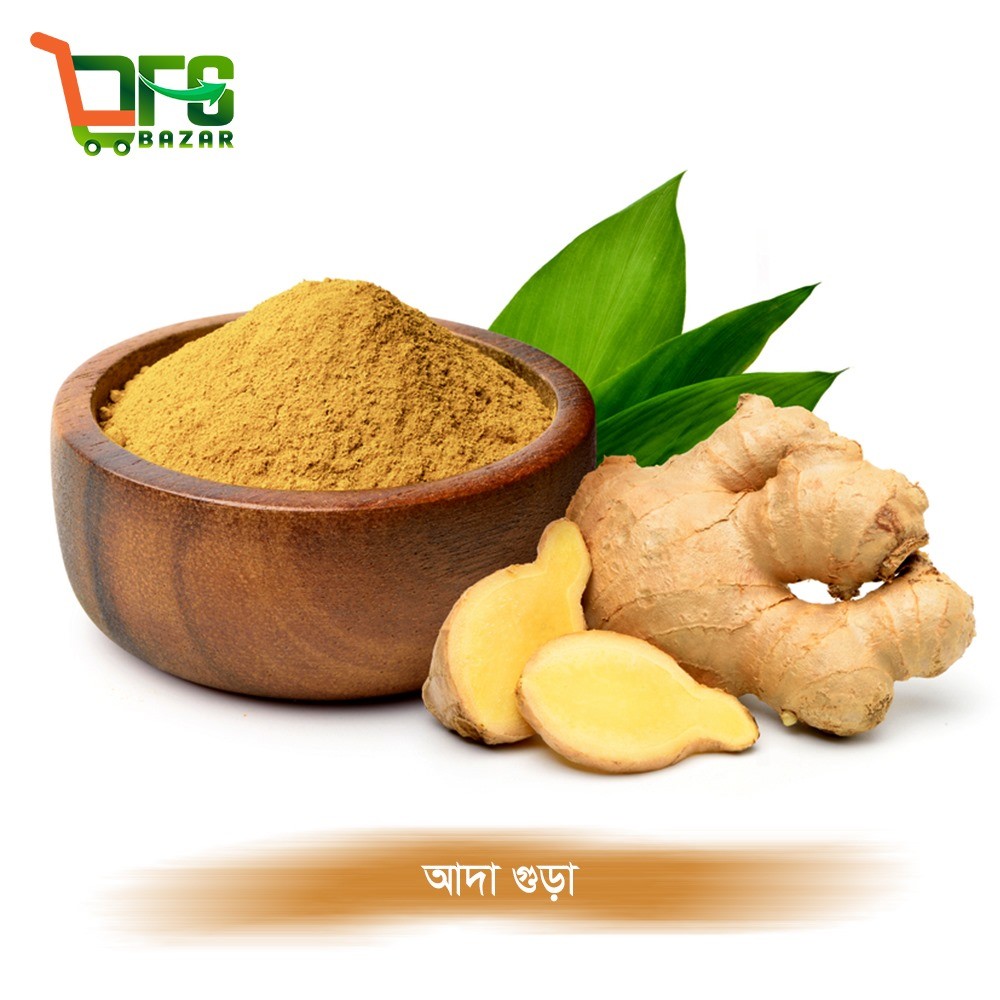 আদার গুঁড়া | Ginger Powder