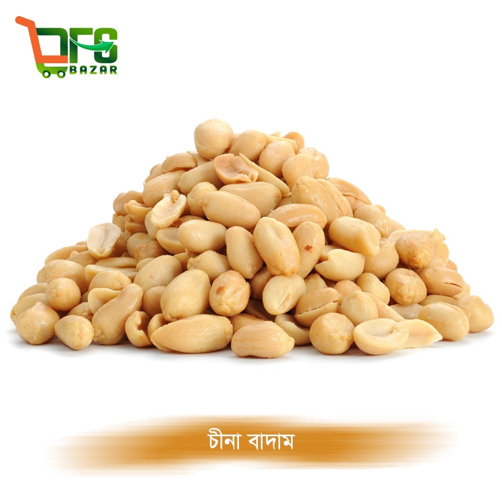 চিনা বাদাম | Peanuts